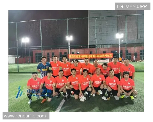 南京足球队的奋斗历程与荣耀追寻：一段不屈的足球纪实之旅