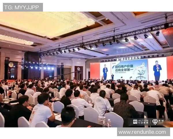 杭州足球队反击革新之路探秘与未来展望